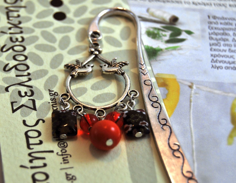 Σελιδοδείκτης "Ανοιξιάτικη Αγάπη"